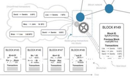 Web3白皮书详解：了解去中心化网络的未来