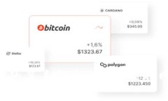 Web3与元宇宙的关系解析：