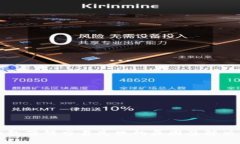 TP钱包薄饼交易失败的原因
