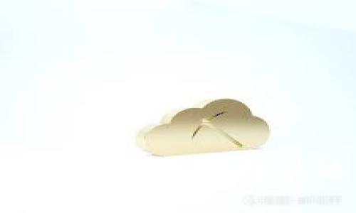 墨客钱包和TP钱包的对比分析：选择最适合你的数字货币钱包