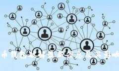 比特币钱包破解最新信息