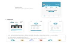 旋律Web3：新一代去中心化