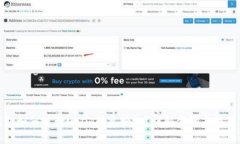 TP钱包如何进行USDT闪兑授