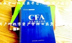    TP钱包最新版本官网下载