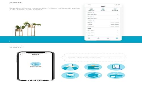 : Web3：互联网的未来还是噱头？