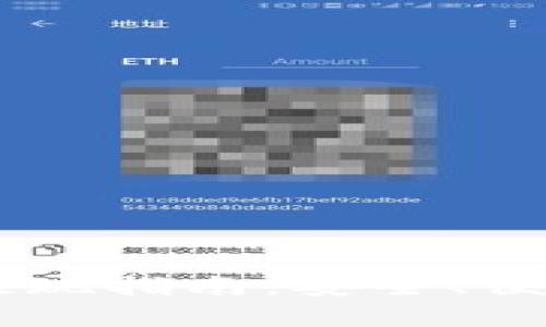 小金库USDT钱包提现指南：安全、便捷的提现操作步骤