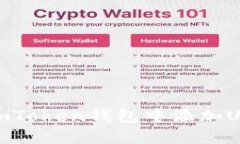 如何在imToken钱包中添加