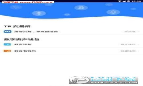 探索Web3：如何免费参与新一代互联网