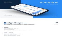 TP钱包如何修改转入地址的