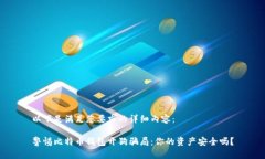 以下是满足您要求的详细