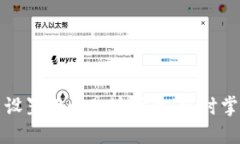 如何在TP钱包中设置行情悬浮插件，实时掌握数字