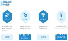 USDT钱包新手教程：如何安