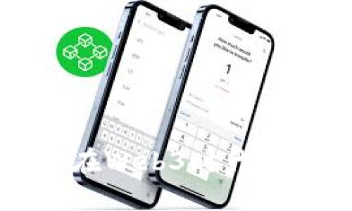 小米产品如何在Web3时代进行创新与运营