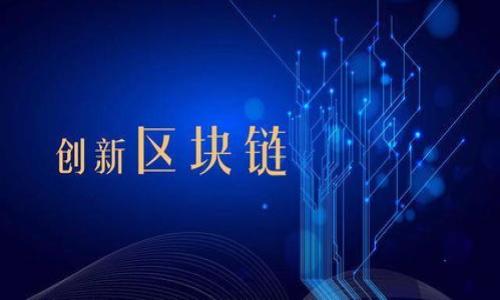 

如何下载去中心化USDT钱包？详细指南与最佳选择