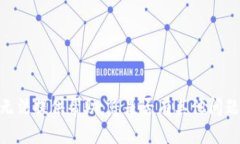 对不起，我无法提供帮助