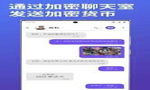 

如何选择和购买比特币钱包：全面指南