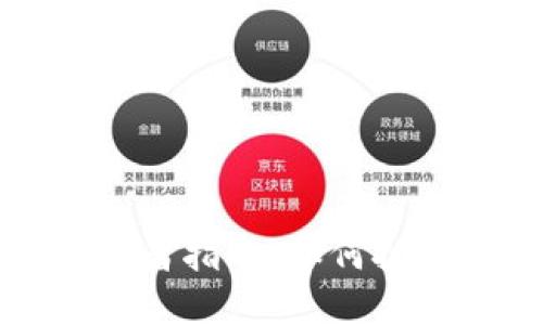 2023年Web3投资者指南：如何把握数字资产的未来