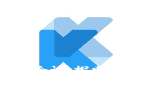 2024年2月香港Web3会议：探索未来数字经济的可能性