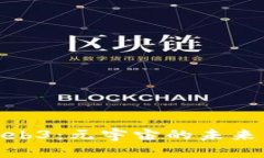 探索Web3：元宇宙的未来与