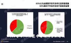 Web3学习：从焦虑中解脱的