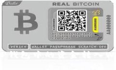 如何将TP钱包中的资金转入