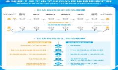 Web3域名对个人的价值分析与探讨