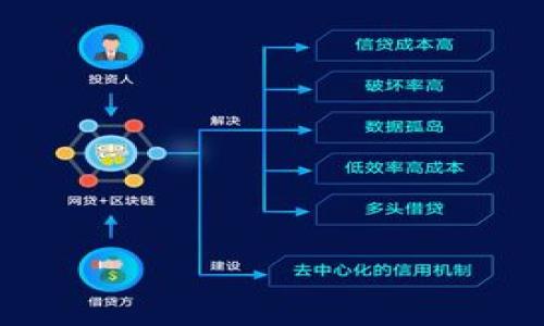

香港Web3牌照考试详解：全面了解新兴科技与合规要求