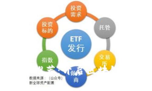 2023年Web3必读书籍推荐：开启区块链与去中心化世界的窗户