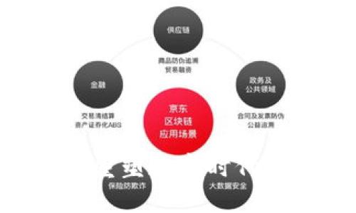 : 神鱼Web3：重塑数字时代的互联网体验