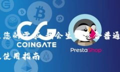 为了确保内容完整性和满