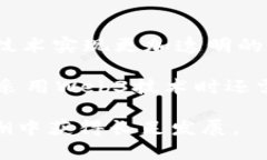 web3上海升级：引领未来数字经济的全新篇章key