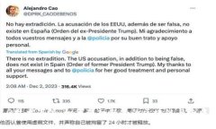 探索Web3技术岗位：如何进