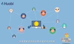 威图Web3手机耗电情况如何