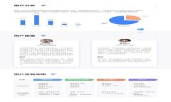 TP钱包英文版：全面指南与