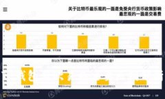 TP钱包与欧易的主要区别分