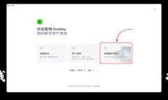 TP钱包DMD最新矿池动态与指