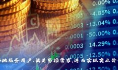 baioti深度解析Web3用户画像