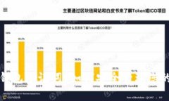 和关键词什么是TP钱包助记