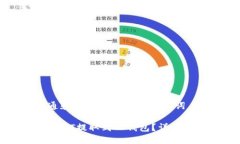符合普通和 和4个相关的关