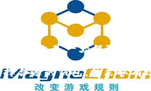   比特币钱包是否可以复制？深度解析及常见问题/  
 guanjianci 比特币钱包, 比特币复制, 数字货币安全, 钱包使用指南/ guanjianci 

在数字货币世界中，比特币钱包的安全性和使用方式一直备受关注。对于普通用户来说，了解钱包的工作原理及相关的安全问题至关重要。许多人会疑惑，比特币钱包到底能否复制？在本文中，我将详细分析这一问题，并给出相关的解答和使用建议。以下内容将深入探讨比特币钱包的种类、复制的可能性、如何保护钱包以及常见问题。

比特币钱包的种类
比特币钱包可以分为几种不同类型，主要包括热钱包、冷钱包、桌面钱包、移动钱包和纸钱包。每种钱包都有其优缺点，用户可以根据自己的需求进行选择。

热钱包是指在线钱包，方便快捷，适合频繁交易的用户。不过，由于其连接互联网，安全性较低，容易受到黑客攻击。冷钱包则是指不与互联网连接的钱包，如硬件钱包或纸钱包，安全性极高，适合长期存储比特币。

桌面钱包是安装在用户电脑上的钱包，使用相对安全，但如果用户的电脑被感染病毒，那么钱包也可能受到威胁。移动钱包则更灵活，适合日常使用，但同样面临手机安全性的问题。

纸钱包是将私钥和公钥打印在纸张上，将其物理保存，理论上是非常安全的，只要纸张不被损坏或丢失，用户的比特币就能得到保护。

比特币钱包是否能够复制？
首先，我们需要理清一个概念：